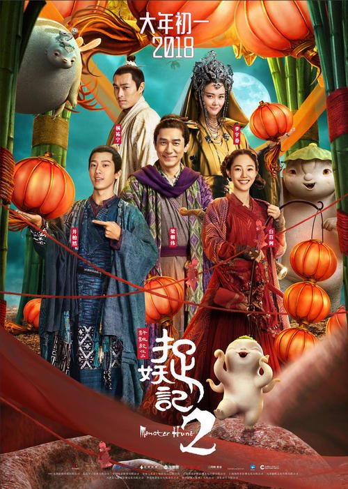 贝尔法斯特圣玛丽学院本科学位证