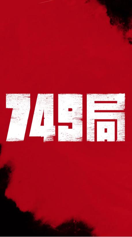 北领地驾照哪里可以做假的